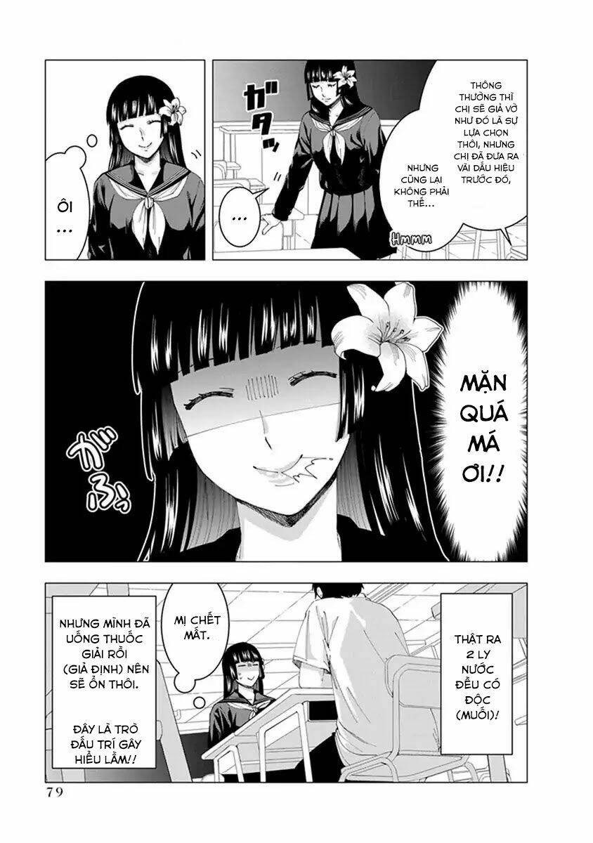 jiken jaken! chapter 8 5