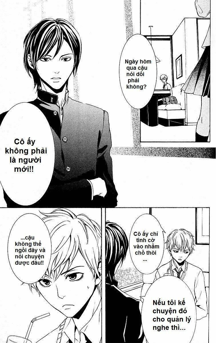 mayonaka no ariadone chapter 3 14