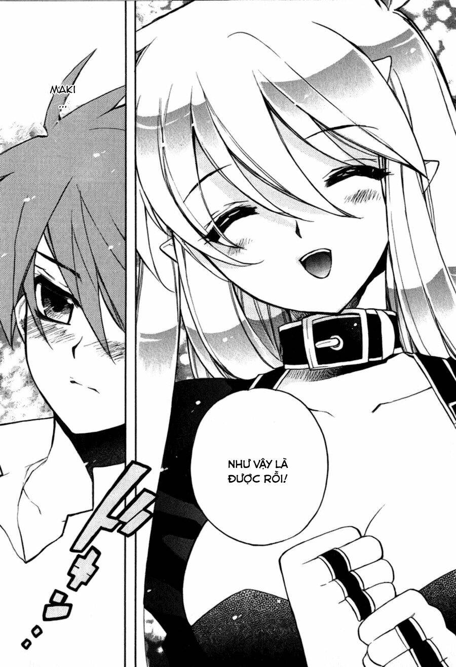 hakoiri devil princess chapter 15 19