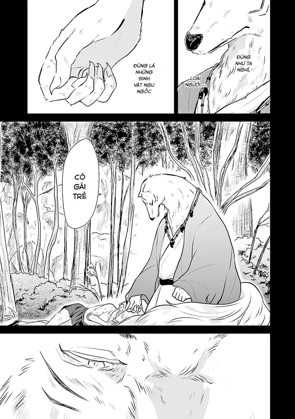 yome no manimani chapter 1 25