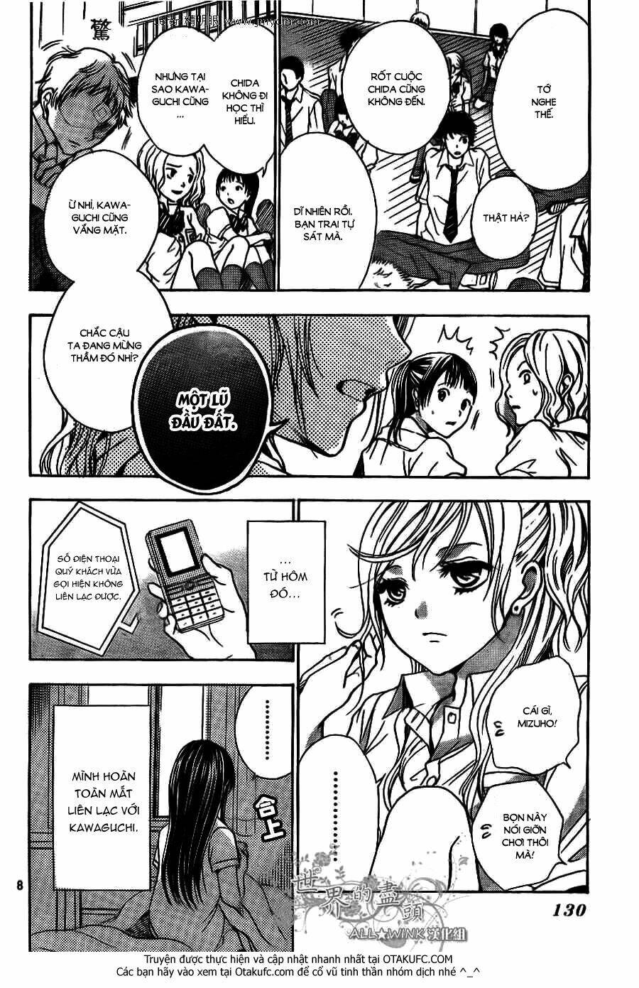 sekai no hate chapter 7 10