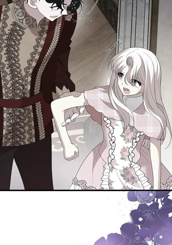 anh trai nguy hiểm của công chúa chapter 83 91