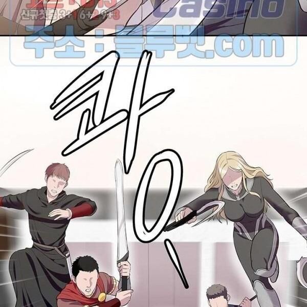 kẻ phán xét chapter 53 60