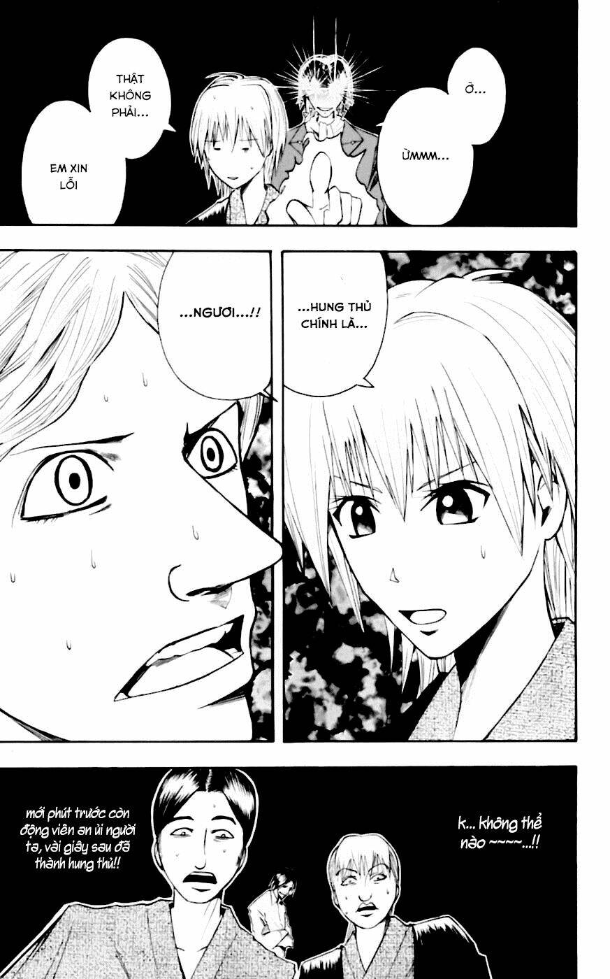 majin tantei nougami neuro chapter 33 19