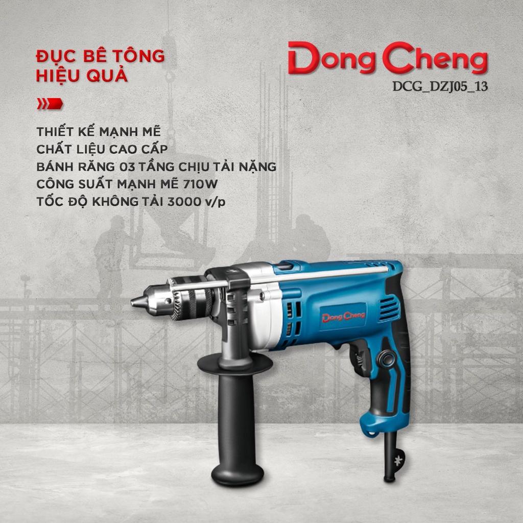 Máy khoan có bê tông Dongcheng DZJ05_13