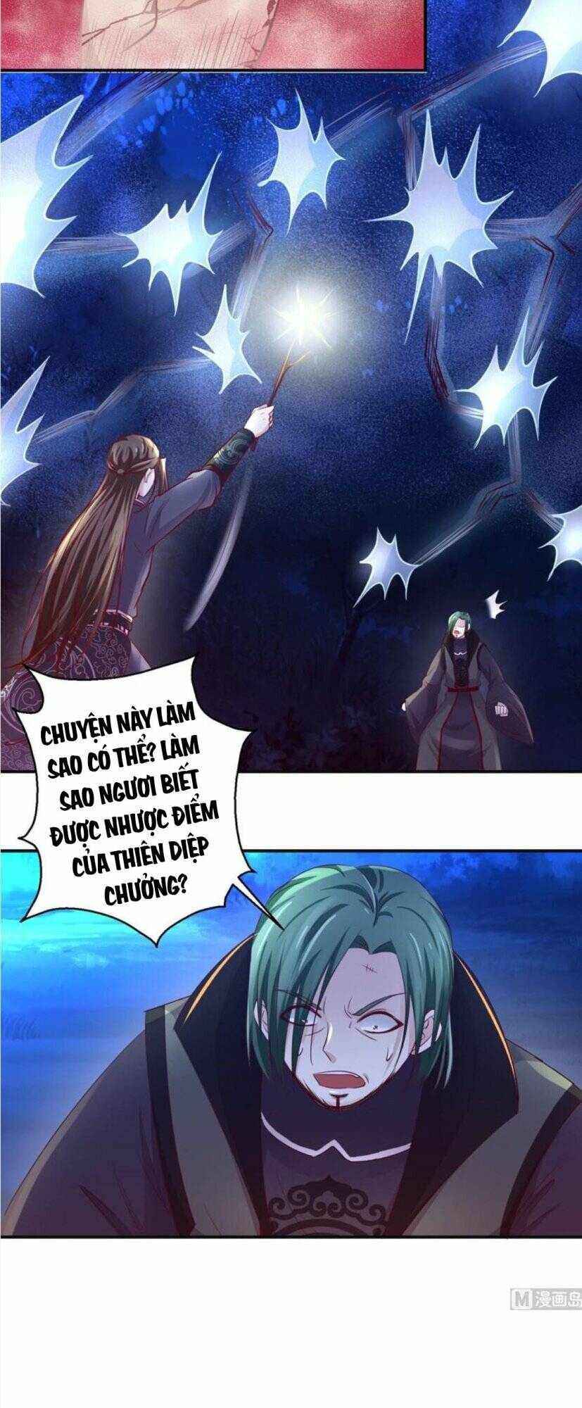 cửu dương đế tôn chapter 146 7