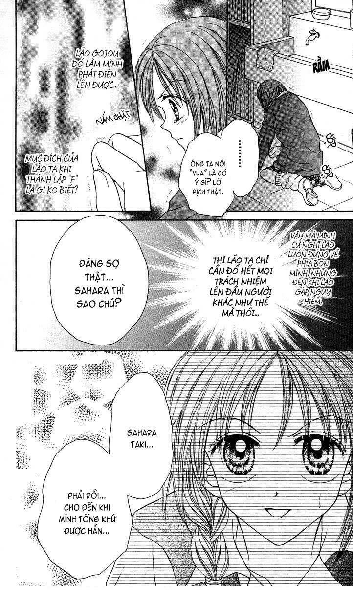 max lovely chapter 20 22