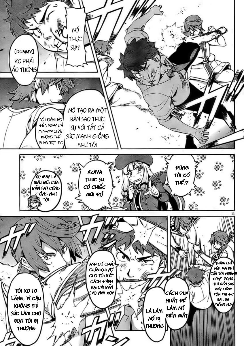 maken-ki! chapter 23 11