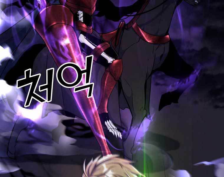 bạo chúa cường hoành chapter 20 40