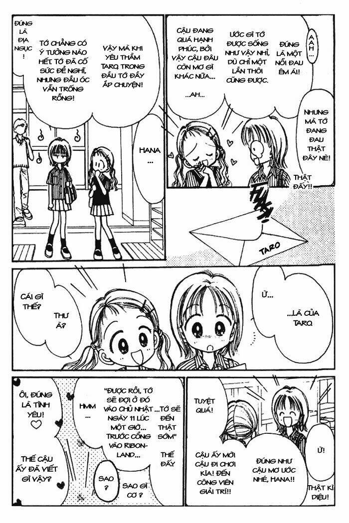 caramel diary chapter 3 21