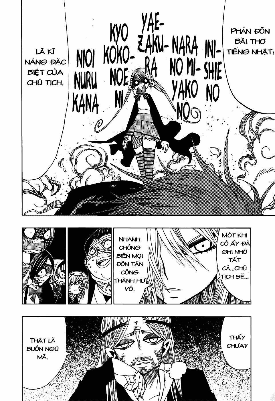 nejimaki kagyu chapter 25 19