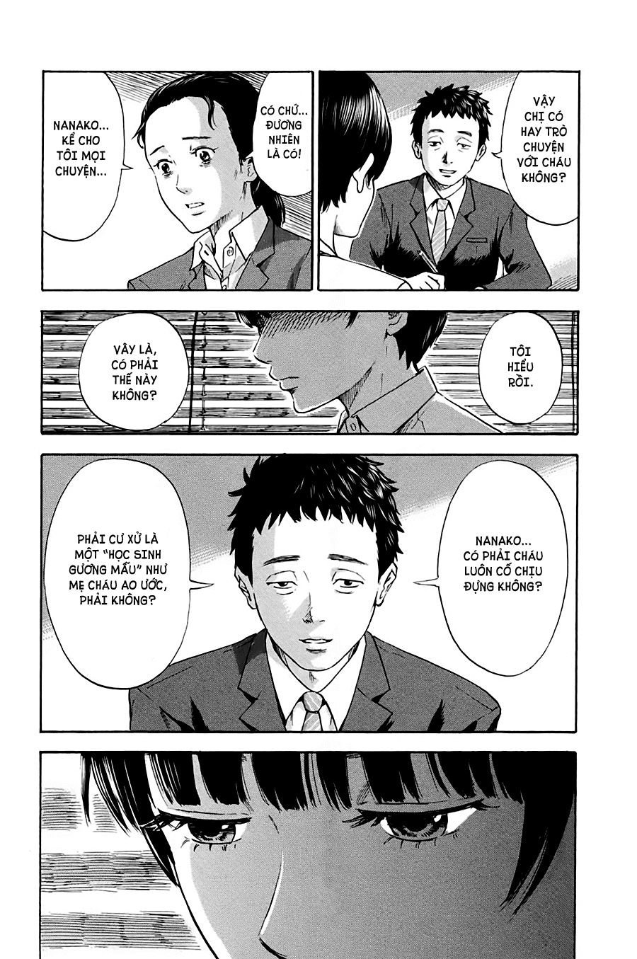 aku no hana chapter 32 16