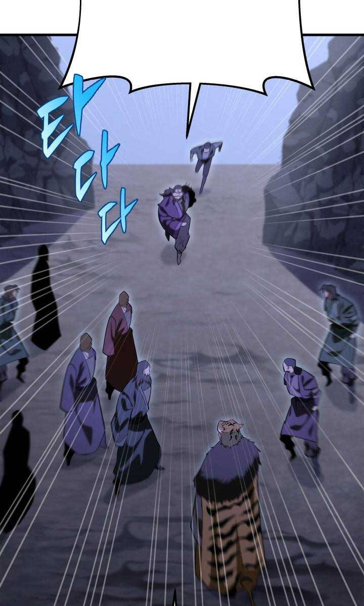 cửu thiên kiếm pháp chapter 48 104