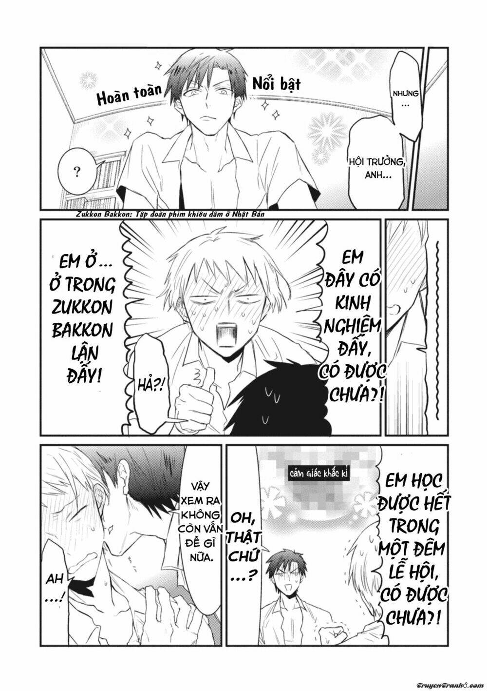 sonna me de mite kure chapter 6.5 4