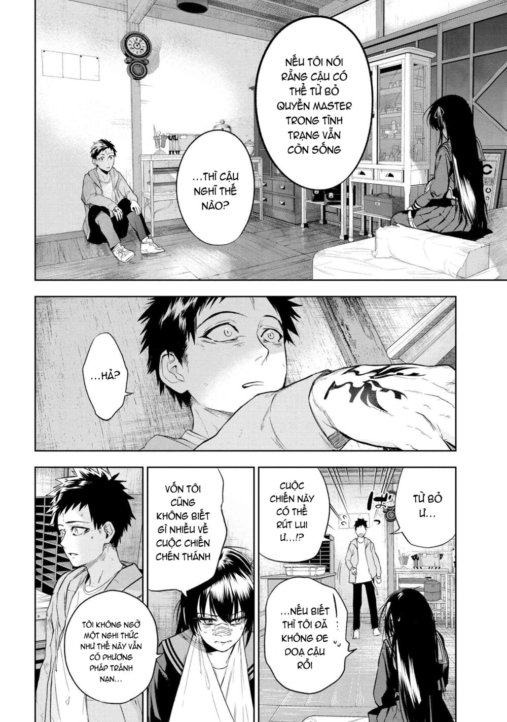 Fate/Type Redline - Truyền Kỳ Về Chén Thánh Đế Đô chapter 10.3 4