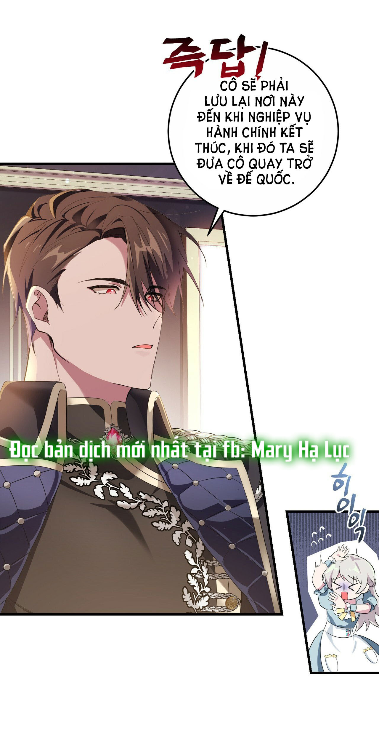 hãy nếm và nuốt đi nào chapter 5.1 22