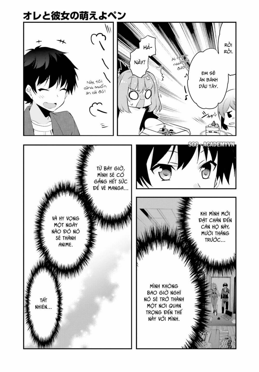 ore to kanojo no moe yo pen chapter 9 26