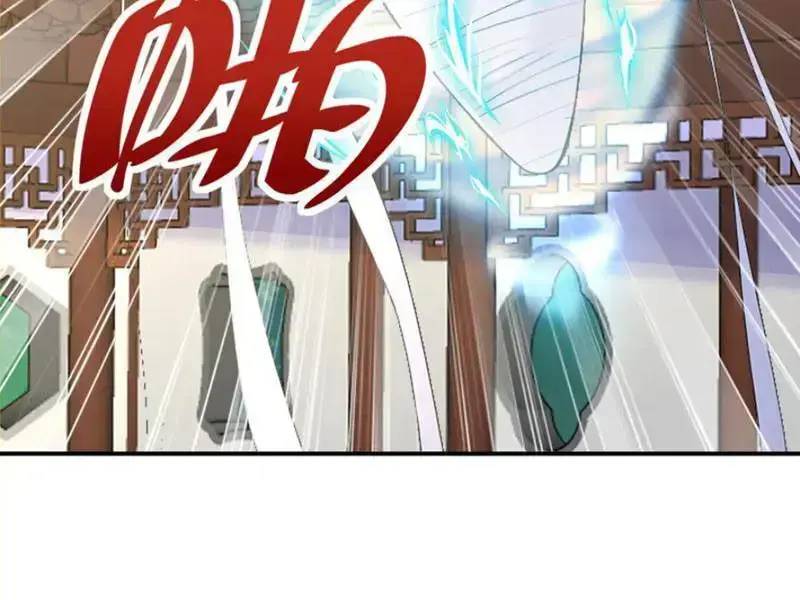 đồ đệ thăng cấp, ta nằm không cũng mạnh chapter 27 90