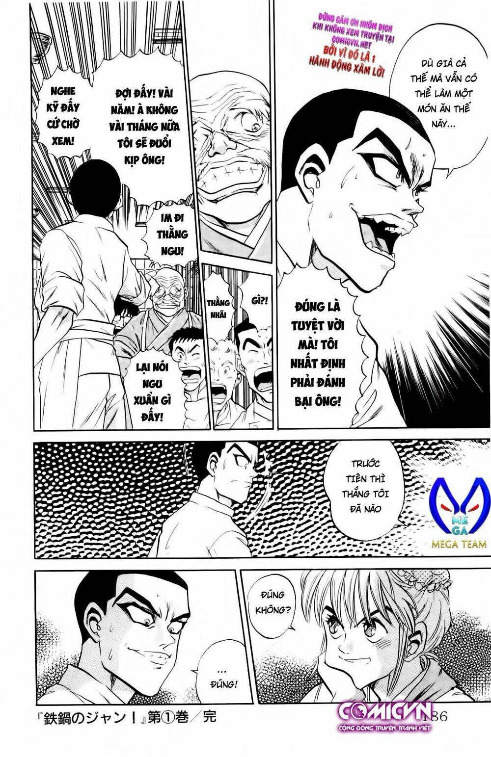 iron wok jan - đầu bếp siêu đẳng chapter 7 20