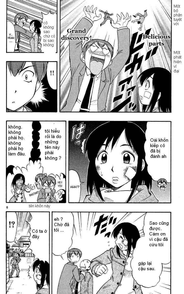 ai kora chapter 74 6