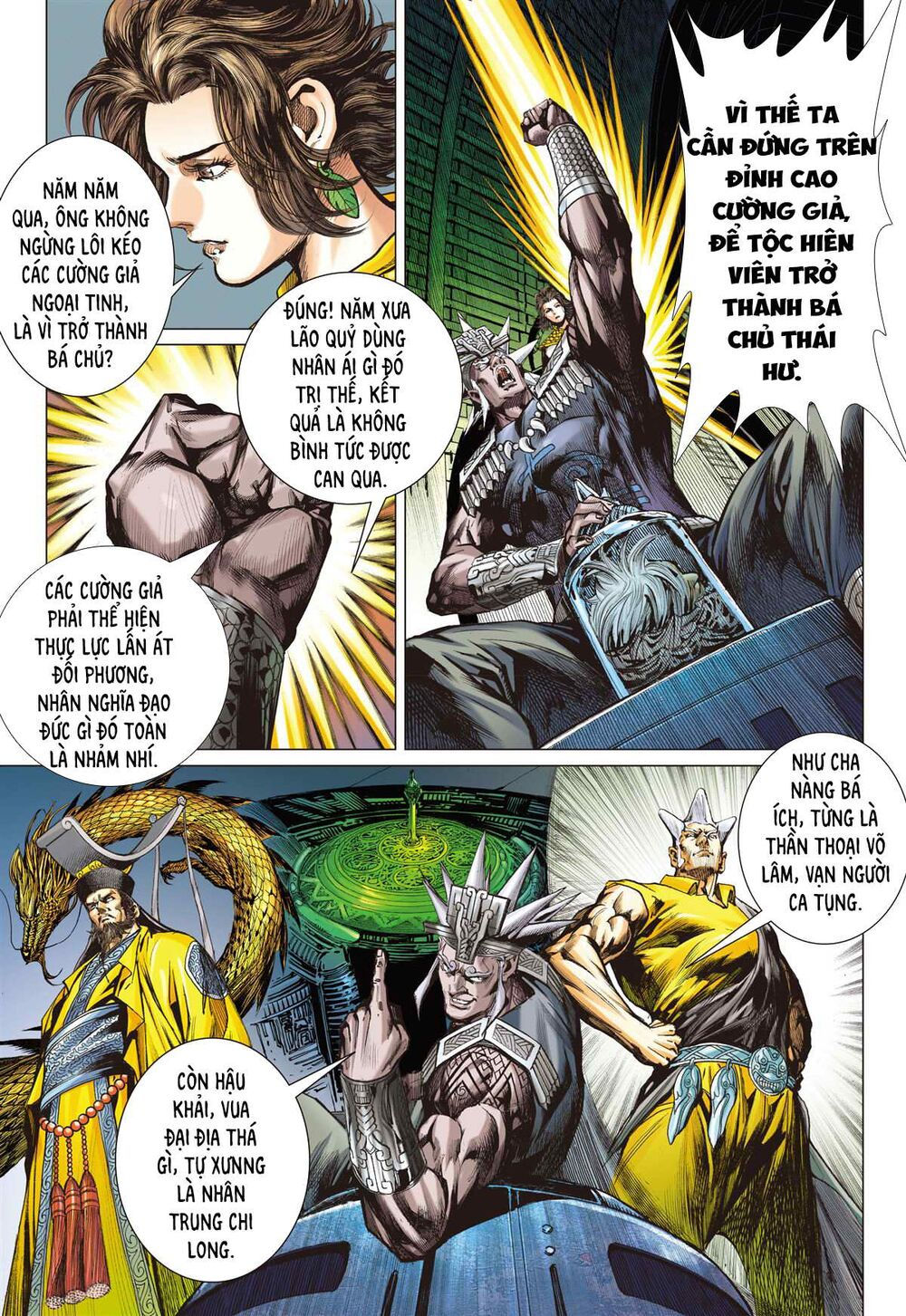 sơn hải kinh truyện chapter 257 4