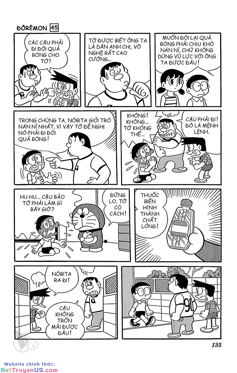 doraemon chapter 822 4