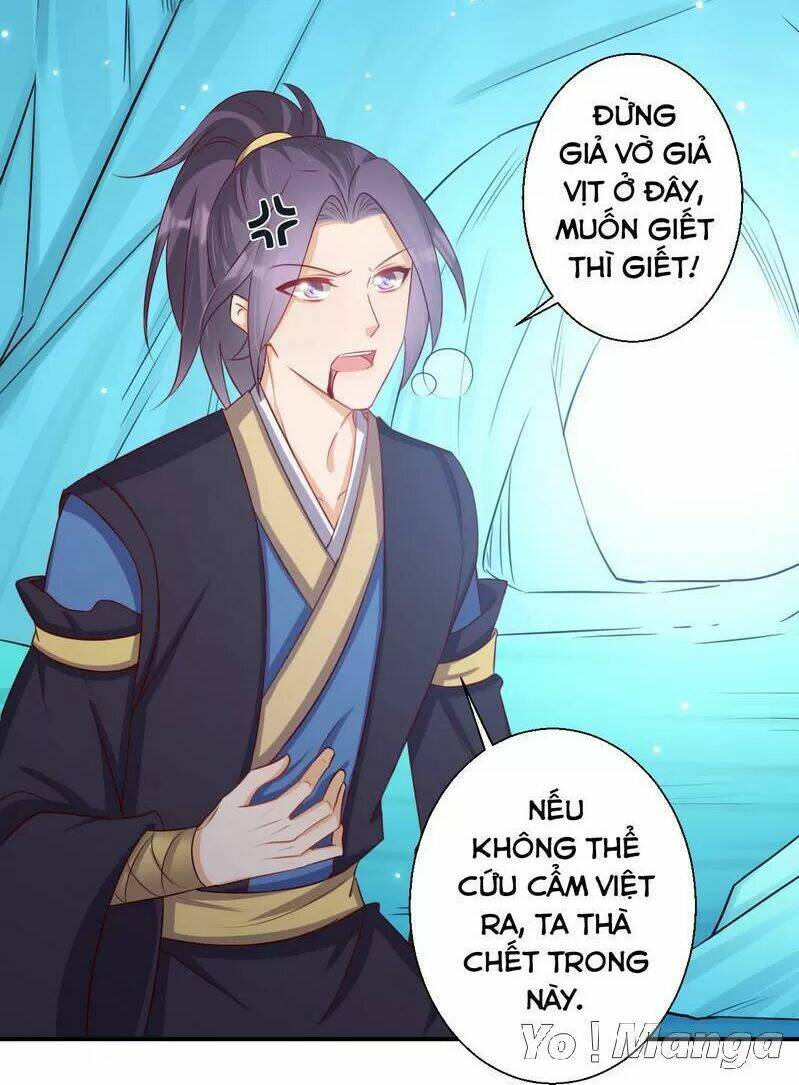 độc y cuồng phi chapter 58 14