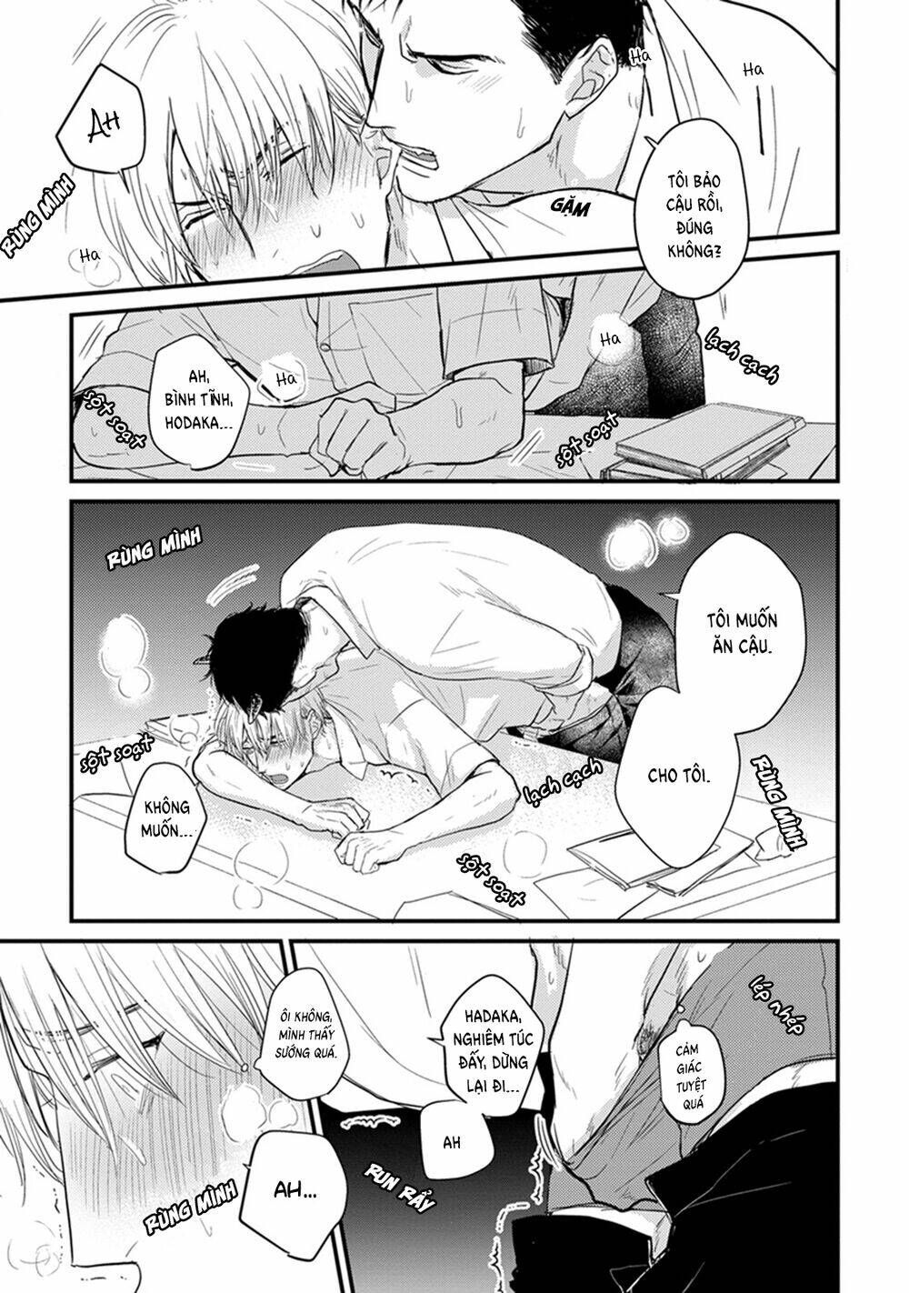 tabetemo oishiku arimasen chapter 3 7