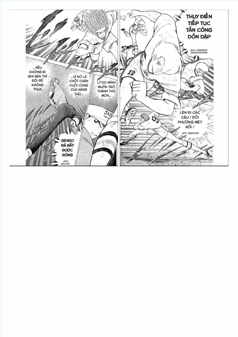 captain tsubasa : world youth (part 2) chapter 60 29