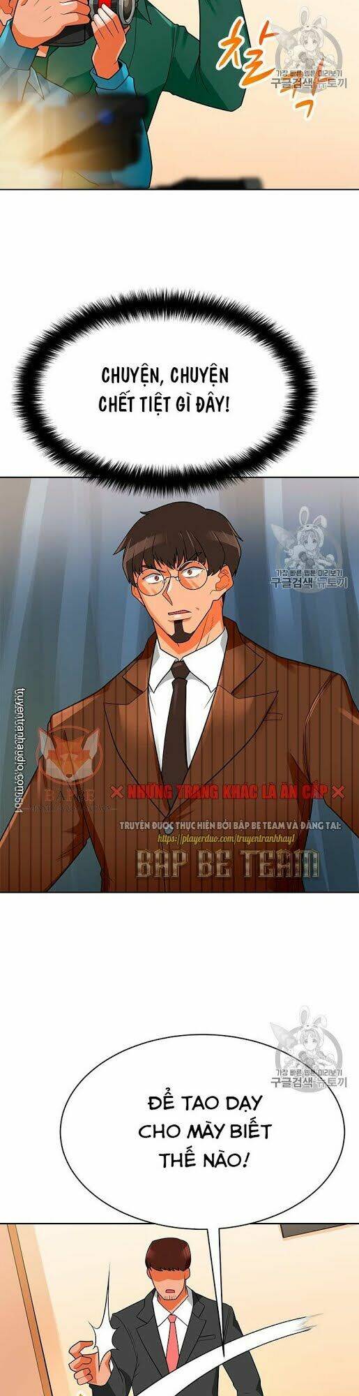 tôi tự động săn một mình chapter 73 92