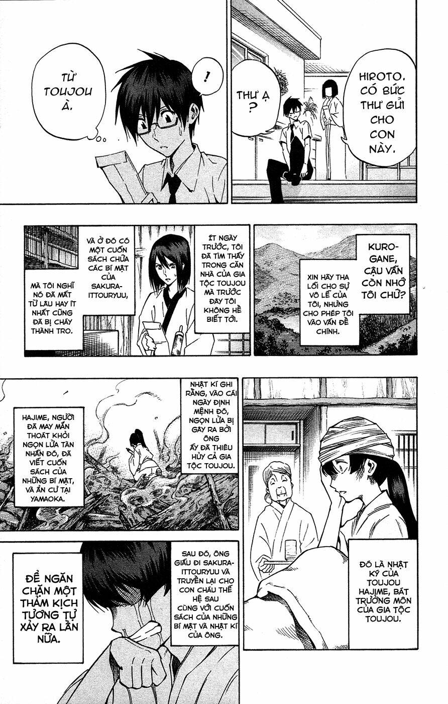 kurogane chapter 70 19