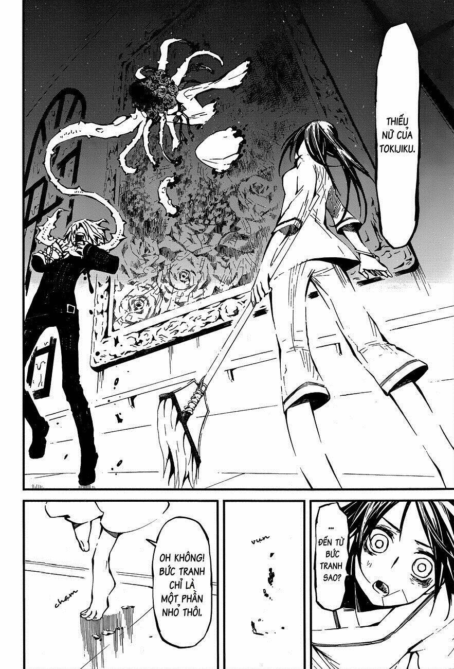 yaotsukumo chapter 2 27