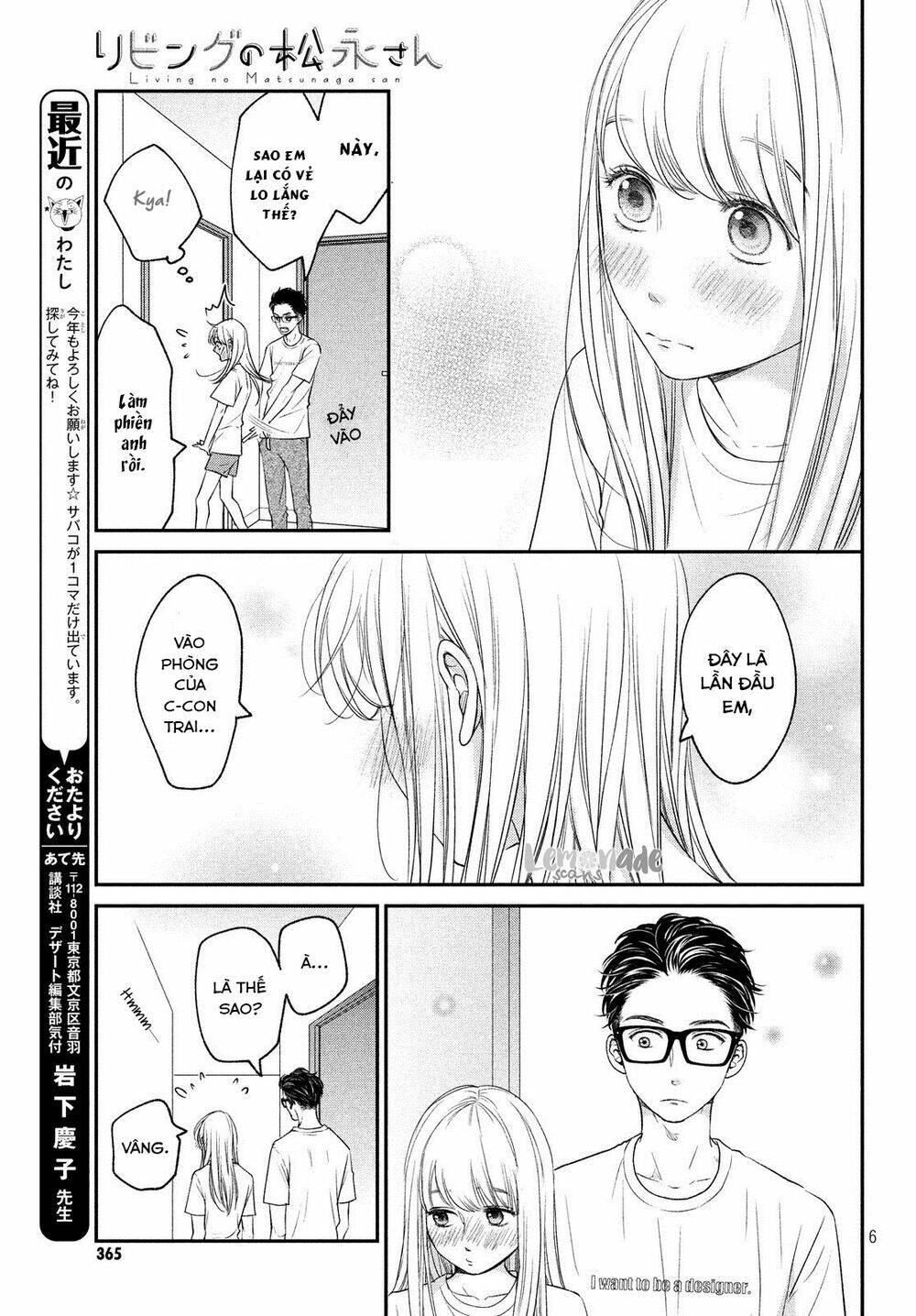 living no matsunaga-san chapter 13 7