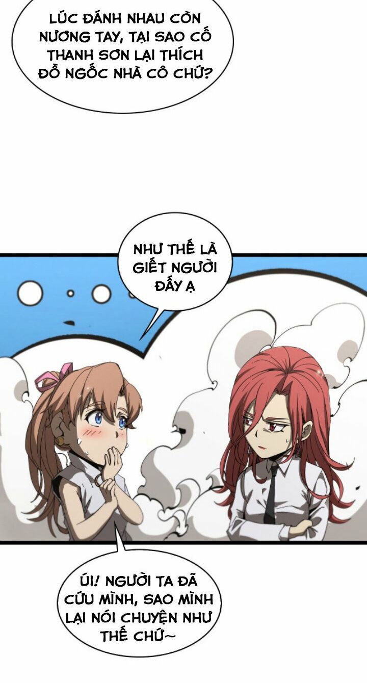 chư giới - tận thế online chapter 43 14