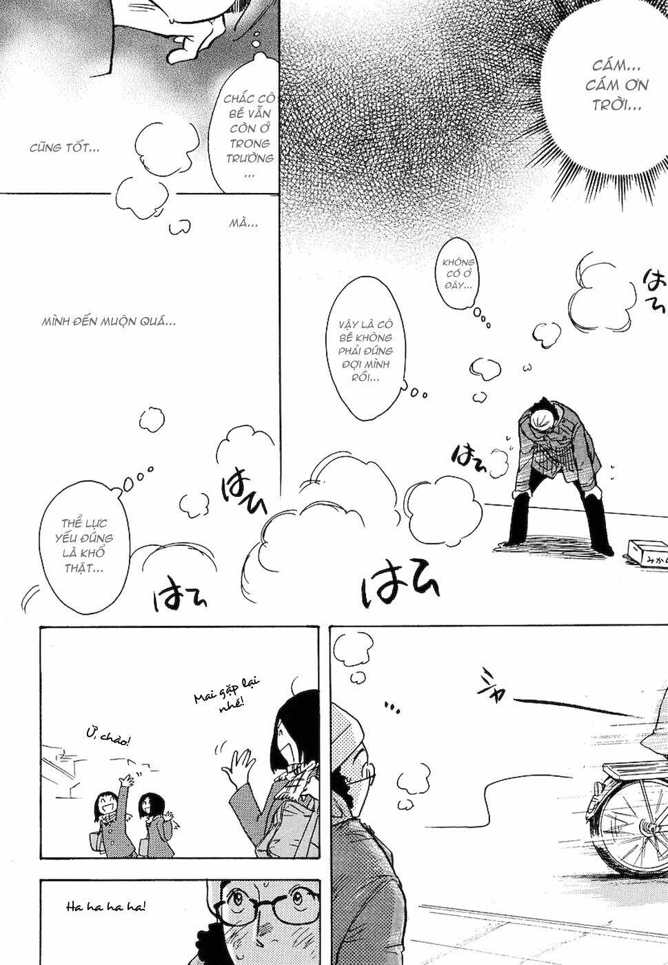 miman renai chapter 4 8