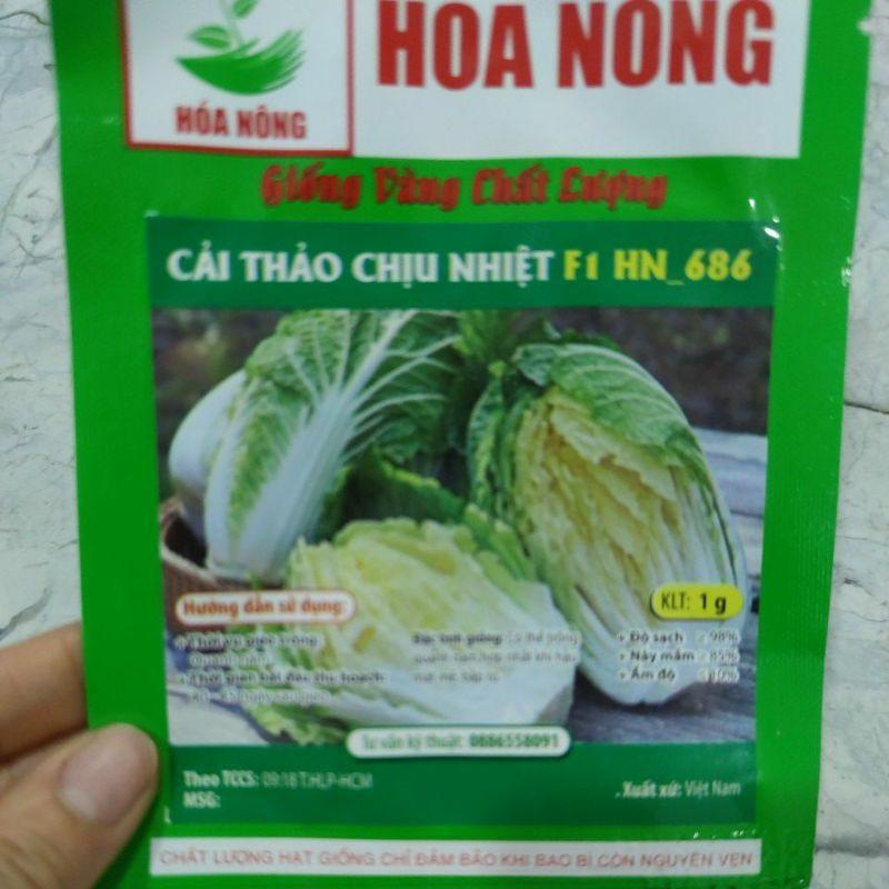 Hạt giống bắp cải thảo F1 chịu nhiệt 1gr