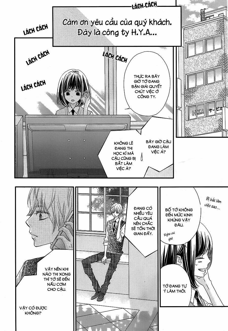 rere hello chapter 37 5