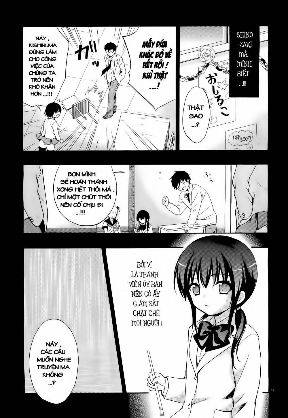 corpse party: musume chapter 11 17