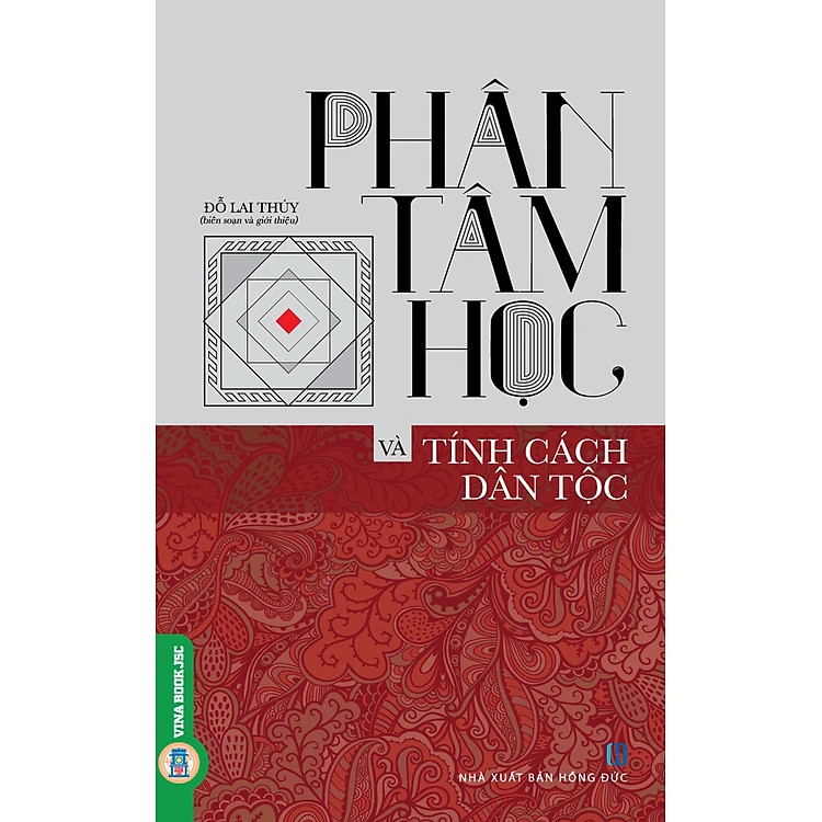 (Combo 3 Cuốn) PHÂN TÂM HỌC (gồm: Phân Tâm Học Và Tính Cách Dân Tộc; Phân Tâm Học Và Văn Hóa Nghệ Thuật; Phân Tâm Học Và Thực Hành Sáng Tạo) - Nhiều tác giả - (bìa mềm)