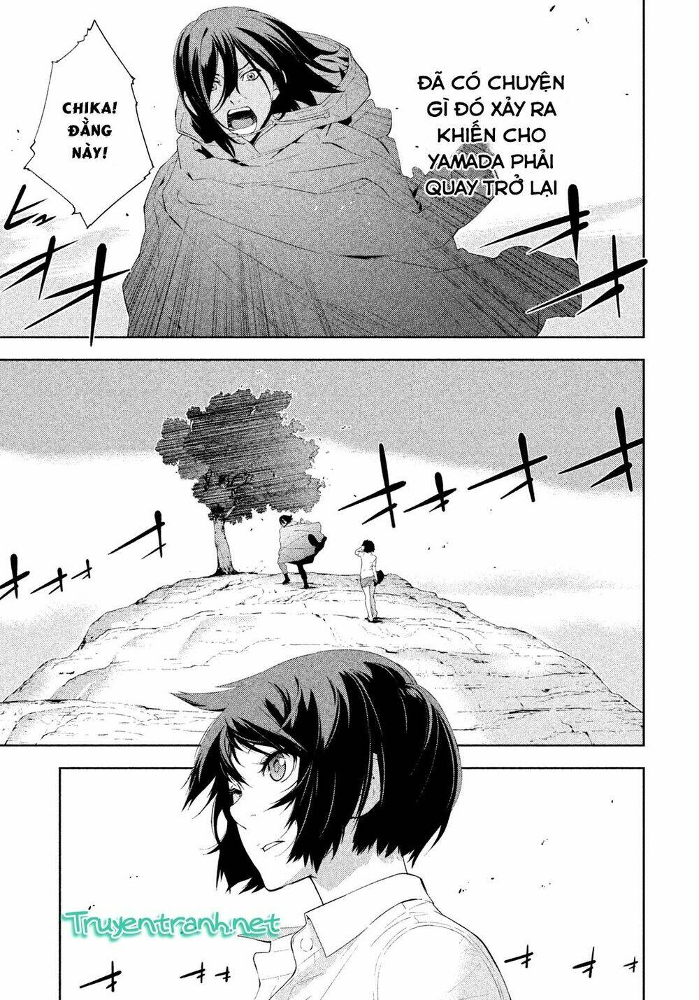 lets lagoon chapter 42 15