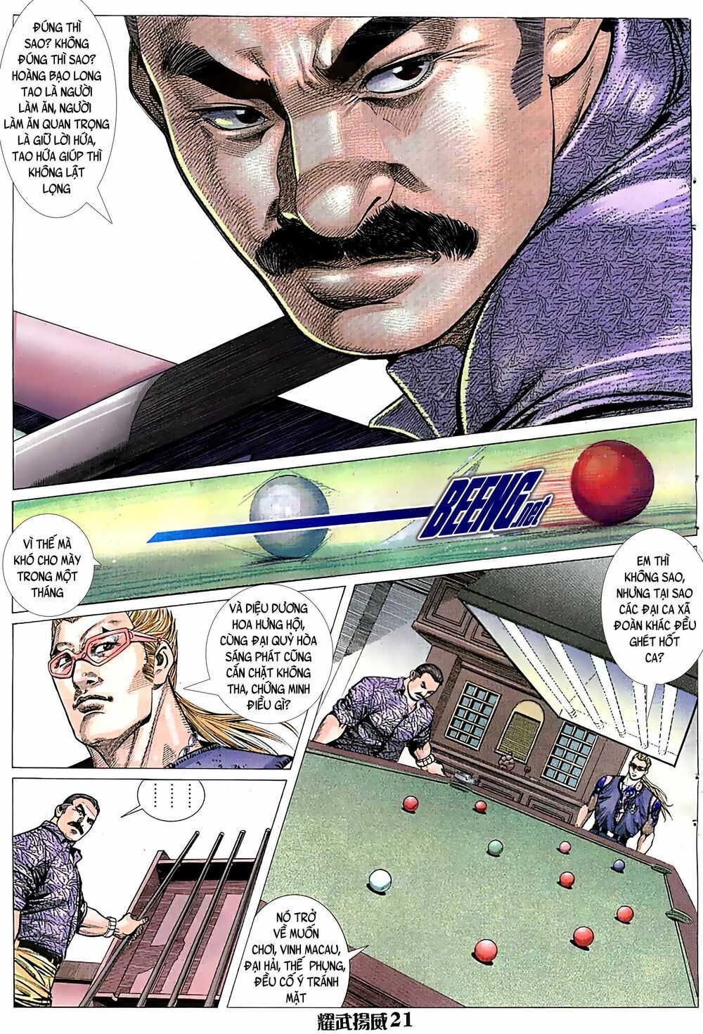 diệu võ dương oai chapter 49 6