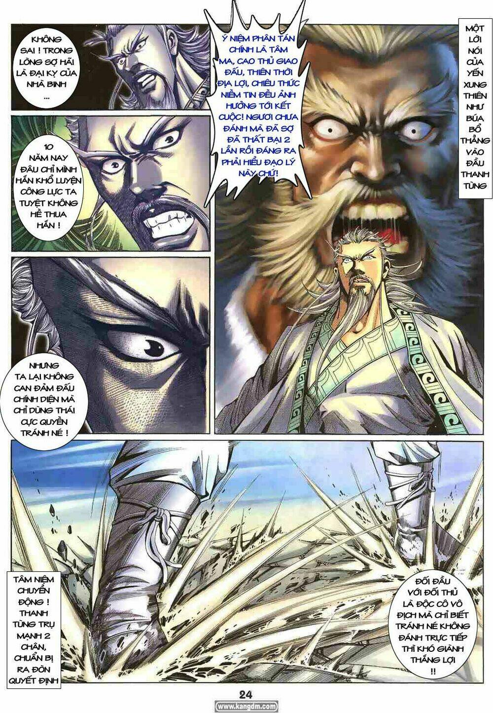 thiên tằm biến chapter 4 21