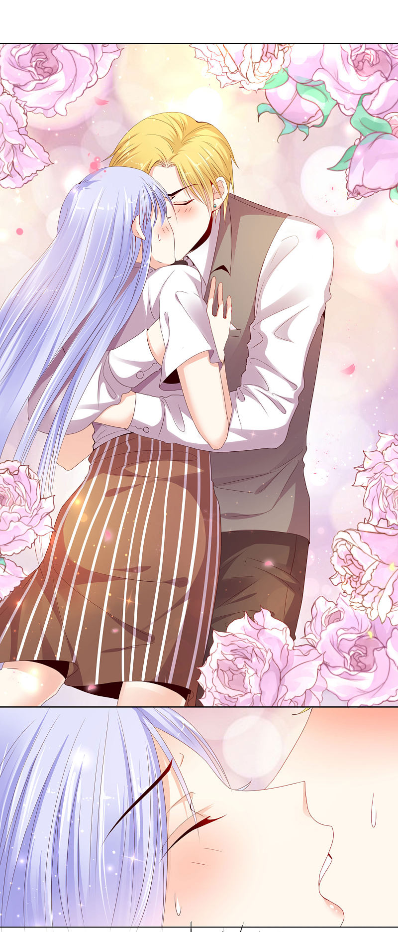 đế quốc tinh tế đệ nhất sủng hôn. chapter 3 25