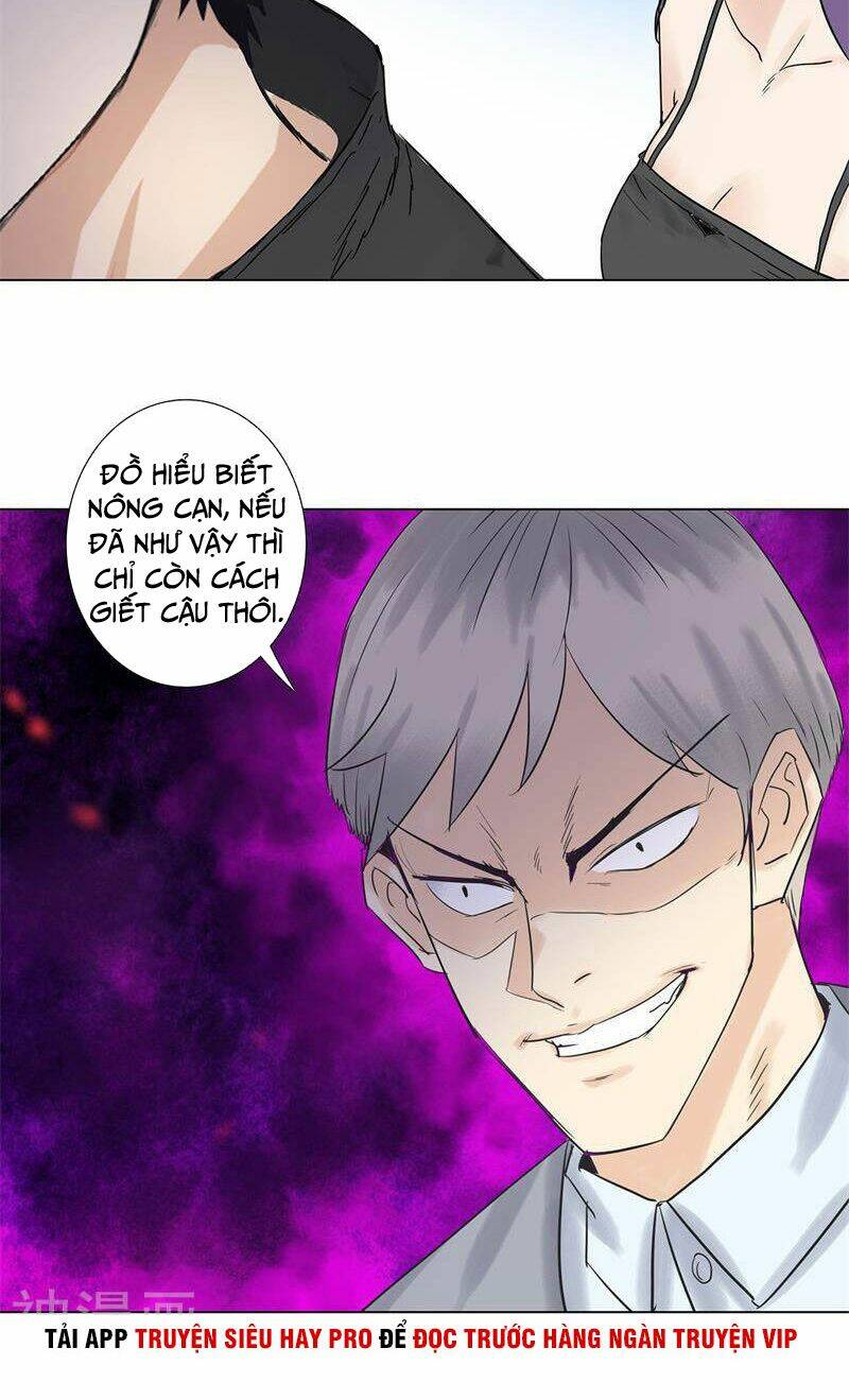 học viện cao thủ chapter 176 11