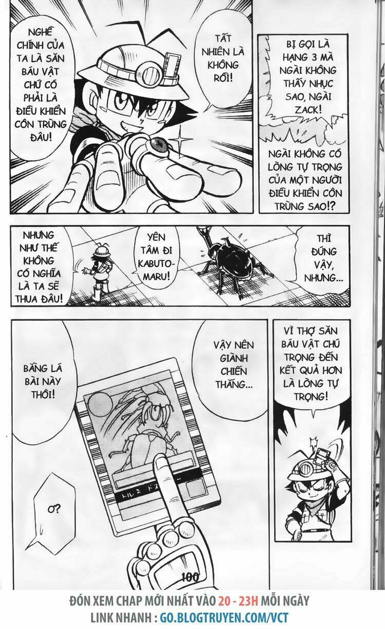 vua côn trùng chapter 1.4 7