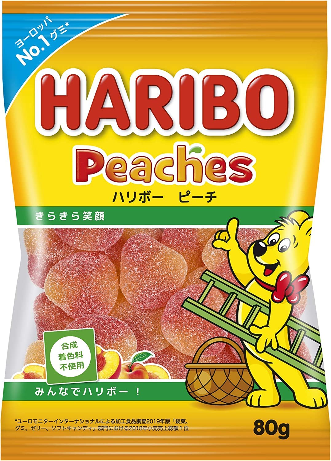 Kẹo dẻo Haribo Peaches 80g