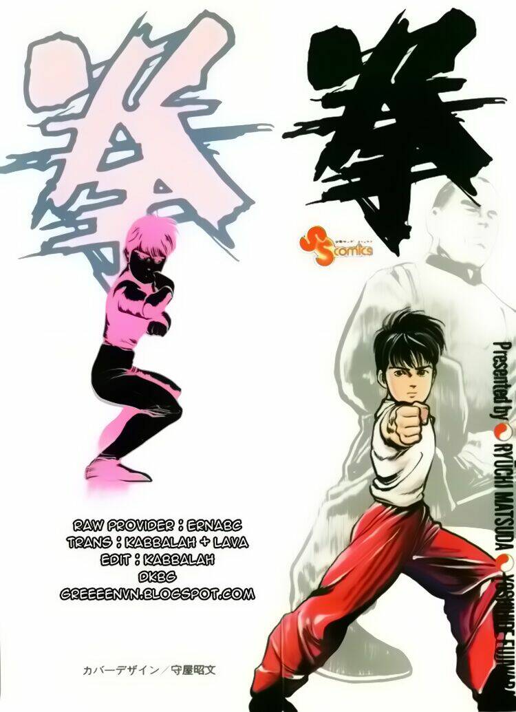 kenji-quyền nhi phương thế ngọc chapter 47 1