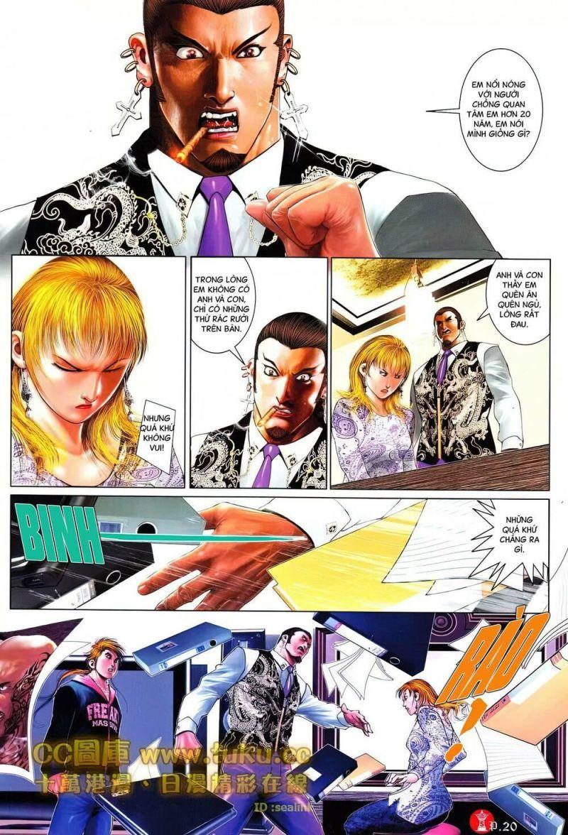 hỏa vũ diệu dương chapter 612 18