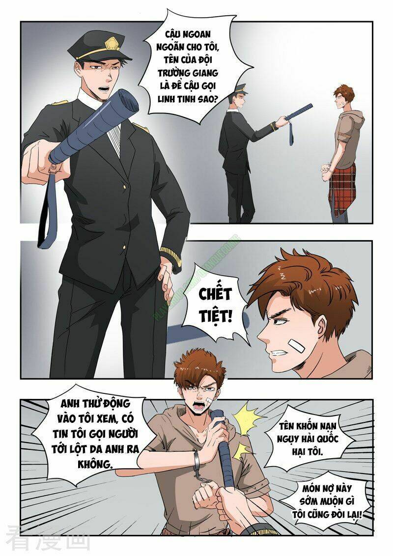 thấu thị chi nhãn chapter 150 8