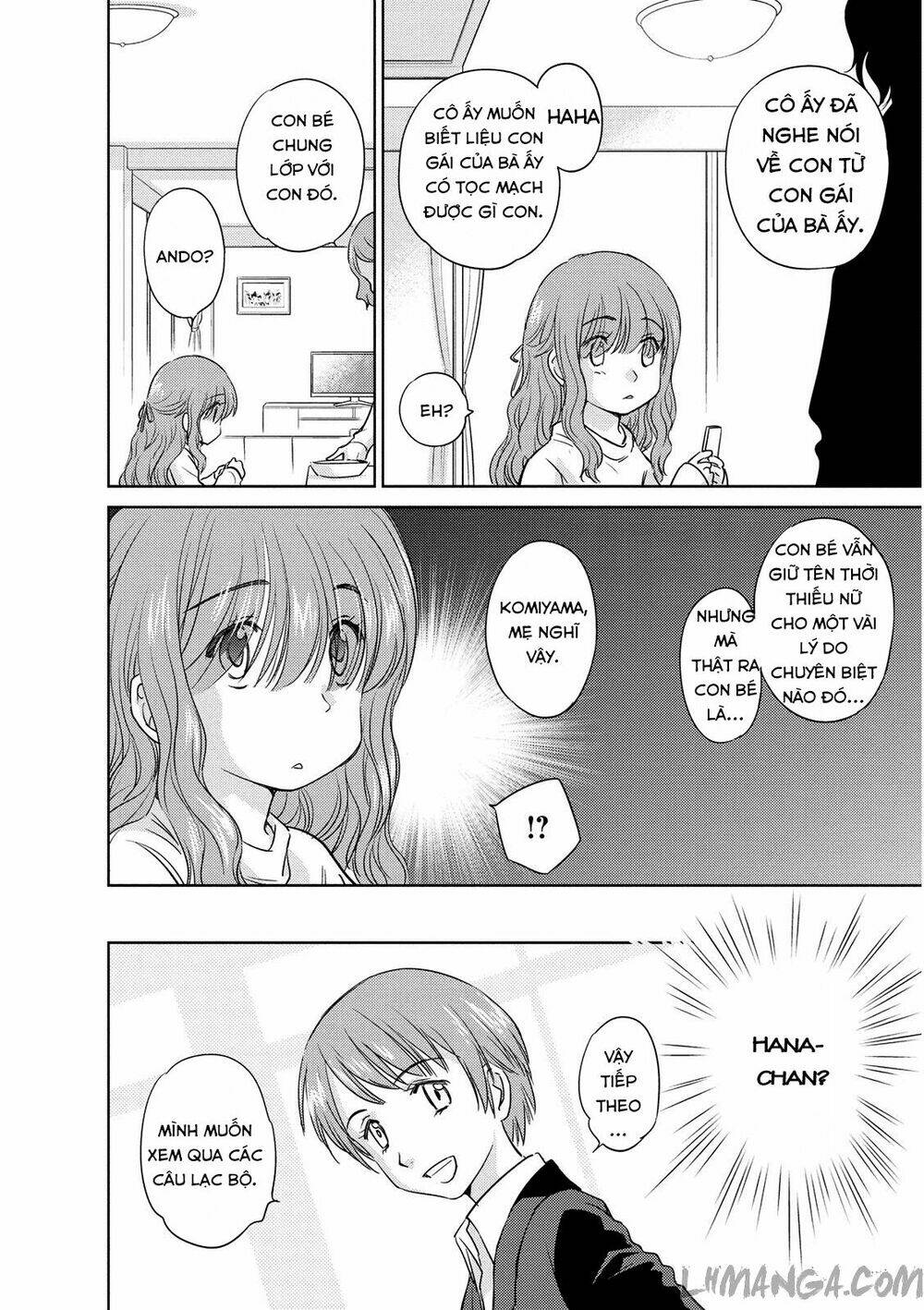 kono oneesan wa fliction desu!? chapter 42 12